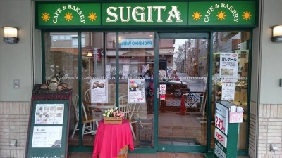 13015251_476399252553087_3638801306037378791_n